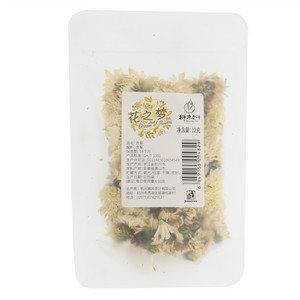 狮井茶叶花之梦贡菊