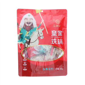 三胖蛋皇家铁锅五香瓜子