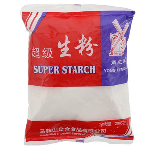 甬风车超级生粉