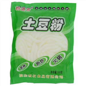 粉道客土豆粉