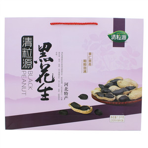 清粒源黑花生
