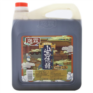 山西海霖食品有限公司