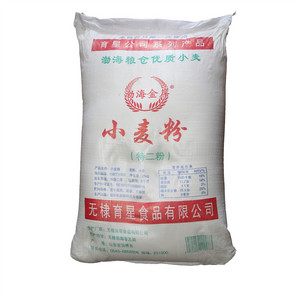 渤海金岸小麦粉