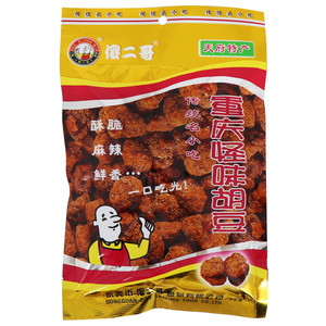 傻二哥怪味胡豆