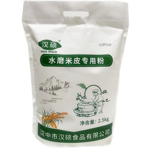 追鱼人烧烤味鱿鱼花