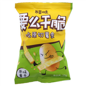 百草味原味薯条