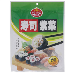 皖来人寿司紫菜