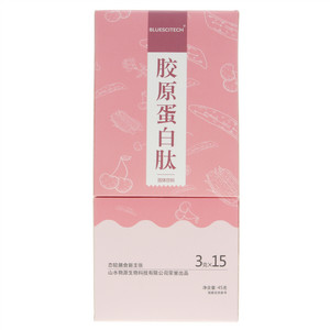 BLUESCITECH胶原蛋白肽