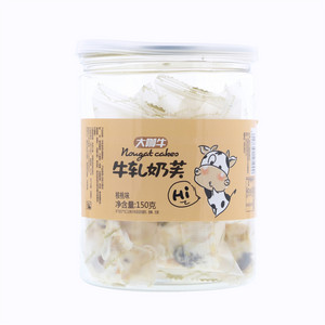 芭米牛轧奶芙（核桃味）