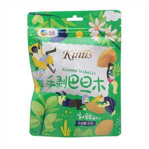 可兰纳斯手剥巴旦木