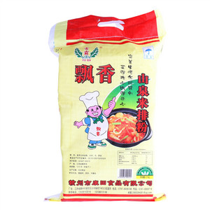 富霸飘香山泉米排粉