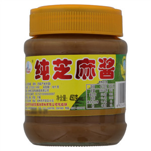 树江
