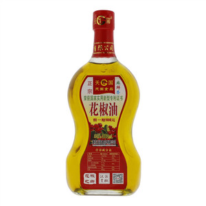 天国花椒油
