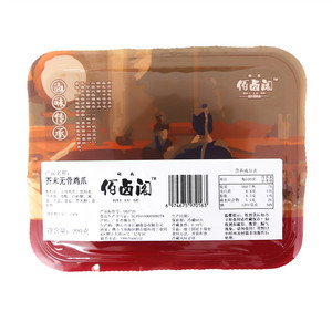 佰卤阁芥末无骨鸡爪