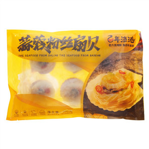 百年渔港蒜蓉粉丝扇贝