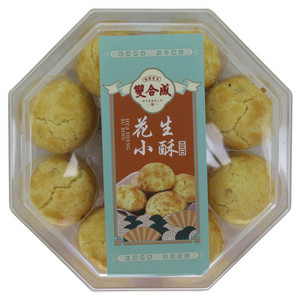 双合成花生小酥