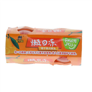 果小懒懒之冻橘子果肉果冻