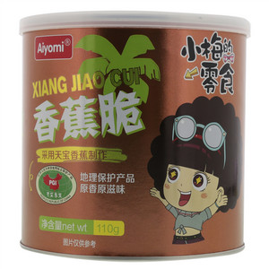 Aiyomi香蕉脆