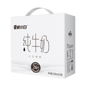 皇家小白皇家小白纯牛奶