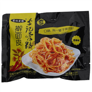 李记爱粮擀面皮