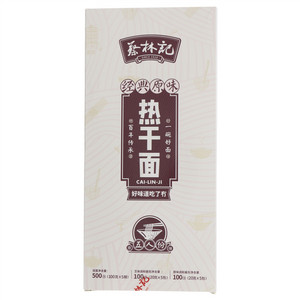 蔡林记经典原味热干面700g