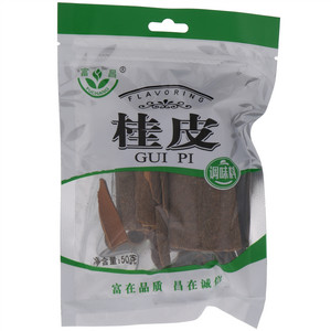 富昌桂皮