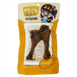 馋公主黑鸭双腿