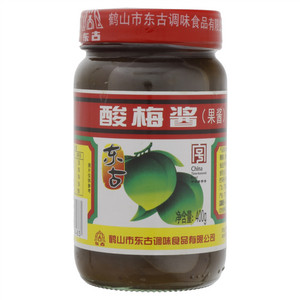 酸梅酱