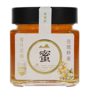 蜜乐蜜月花期优级品连翘蜂蜜