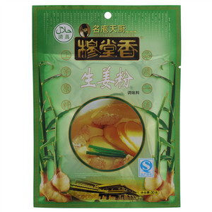 穆堂香名庖天厨穆师傅生姜粉调味料（清真）