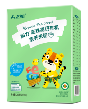 人之初加力高铁高钙有机营养米粉