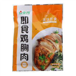 金锣胡椒味即食鸡胸肉黑