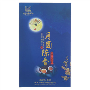 兴盛源茯茶·月圆陈香