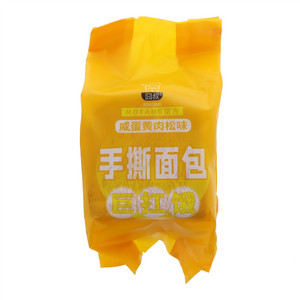 囧叔咸蛋黄肉松味手撕面包