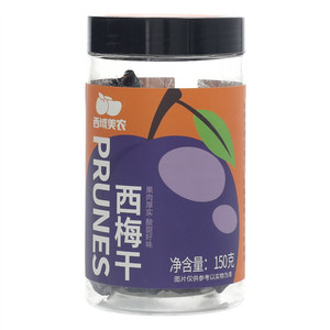 西域美农西梅干
