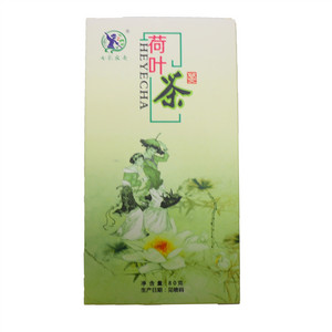 七彩农女荷叶茶