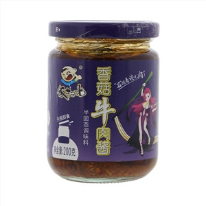 饭扫光香菇牛肉酱