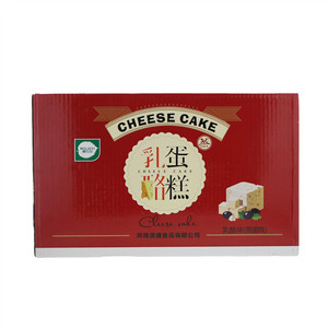 澳通乳酪蒸蛋糕
