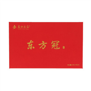 蓝天茗茶东方冠