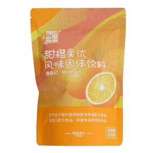 丝绸谷稻甜橙果优风味固体饮料