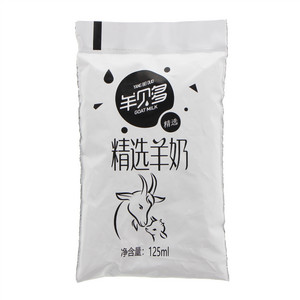 羊贝多精选羊奶