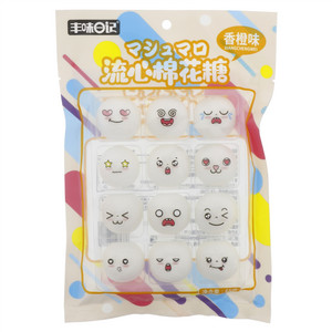 丰味日记香橙味流心棉花糖