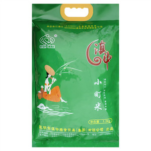 昆粮滇中小町米