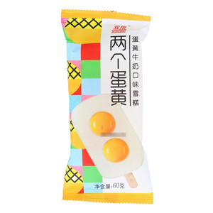 双翔两个蛋黄（蛋黄牛奶口味雪糕）