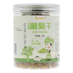 绮果恋绿宝石葡萄干