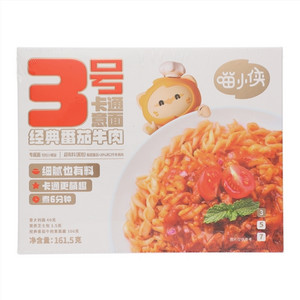 喵小侠3号卡通意面经典番茄牛肉卡通意面