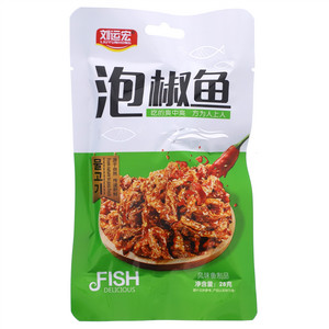 刘运宏泡椒鱼皮