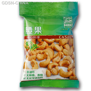 阿甘正馔腰果