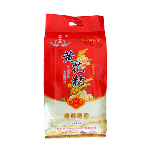 世和小康黄花粘