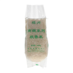 瑞兴南粳系列软香米